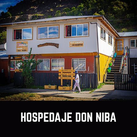 Hospedaje Cabana Y Restaurante Don Niba บียาเซโรกัสเตโย ภายนอก รูปภาพ